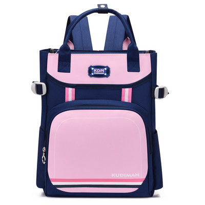 Bērnu skolas mugursoma ar vairākiem nodalījumiem