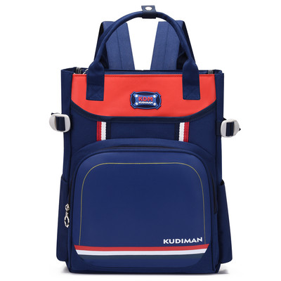 Bērnu skolas mugursoma ar vairākiem nodalījumiem