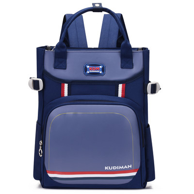 Bērnu skolas mugursoma ar vairākiem nodalījumiem