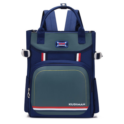 Bērnu skolas mugursoma ar vairākiem nodalījumiem