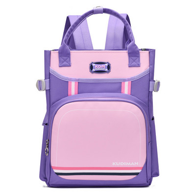 Bērnu skolas mugursoma ar vairākiem nodalījumiem