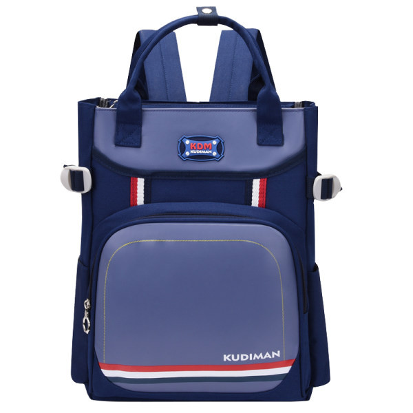 Bērnu skolas mugursoma ar vairākiem nodalījumiem