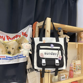 Gyermek táska - külső zsebbel