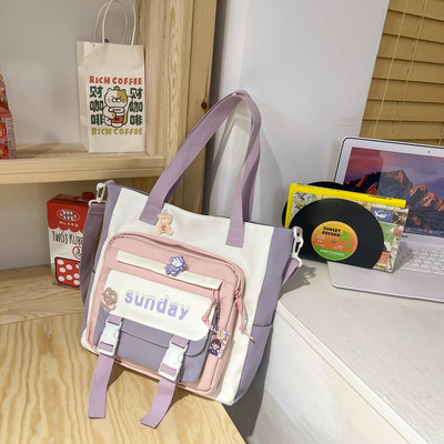 Gyermek táska - külső zsebbel