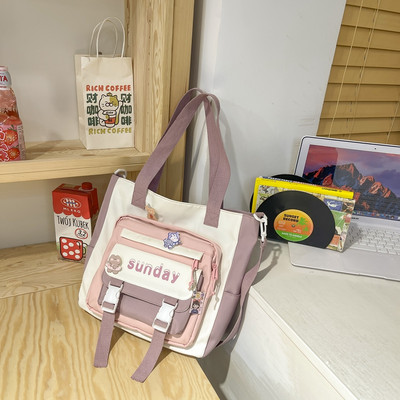 Gyermek táska - külső zsebbel