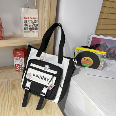 Gyermek táska - külső zsebbel