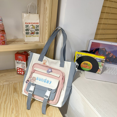 Gyermek táska - külső zsebbel