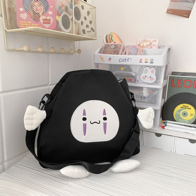 Bērnu soma ar atslēgu piekariņu