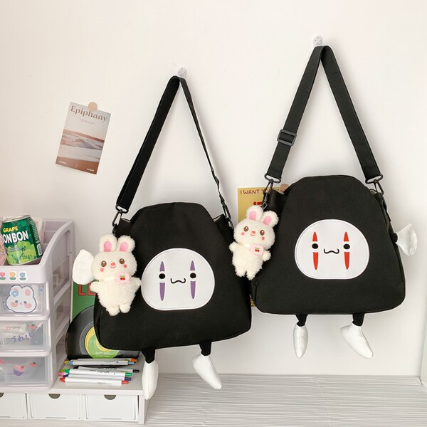 Gyerektáska kulcstartóval