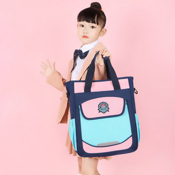 Детска ученическа чанта за рамо -няколко цвята