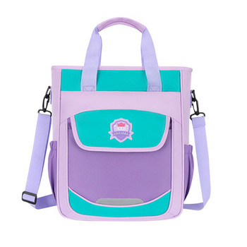 Παιδική σχολική τσάντα ώμου - πολλά χρώματα