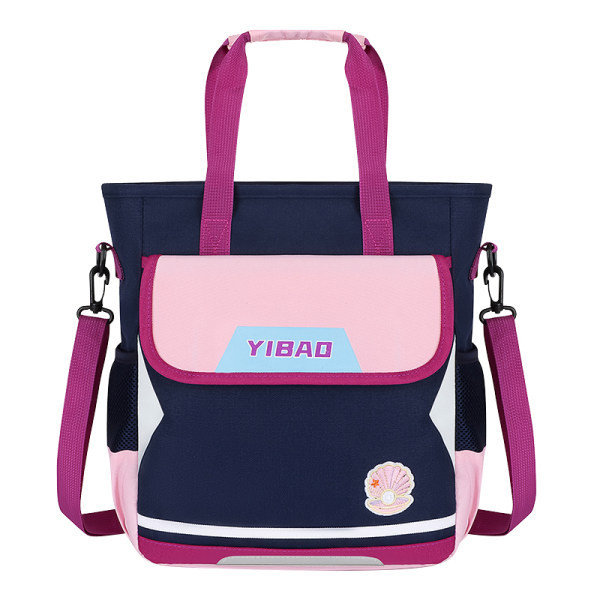 Bērnu skolas mugursoma ar kabatu