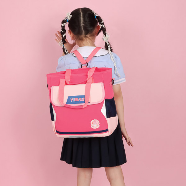 Bērnu skolas mugursoma ar kabatu
