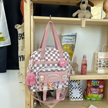 Υφασμάτινη παιδική τσάντα με φούντα - για κορίτσια και αγόρια