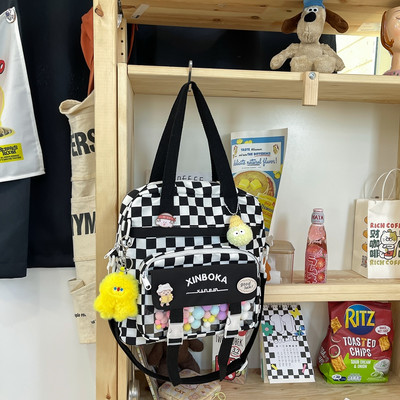 Tekstila bērnu soma ar pušķi - meitenēm un zēniem