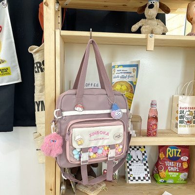 Tekstila bērnu soma ar pušķi - meitenēm un zēniem