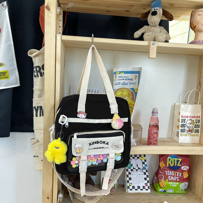 Tekstila bērnu soma ar pušķi - meitenēm un zēniem