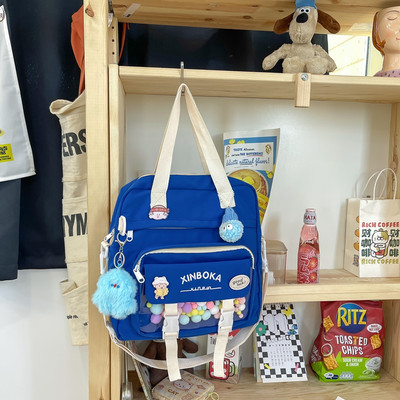 Tekstila bērnu soma ar pušķi - meitenēm un zēniem