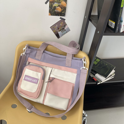 Gyermek táska felirattal és fogantyúval