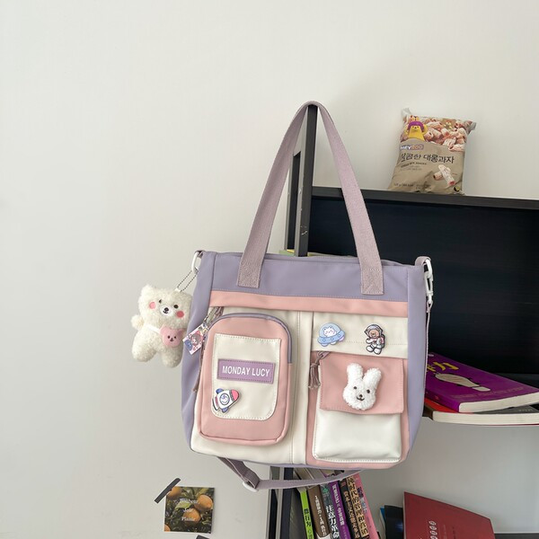 Gyermek táska felirattal és fogantyúval