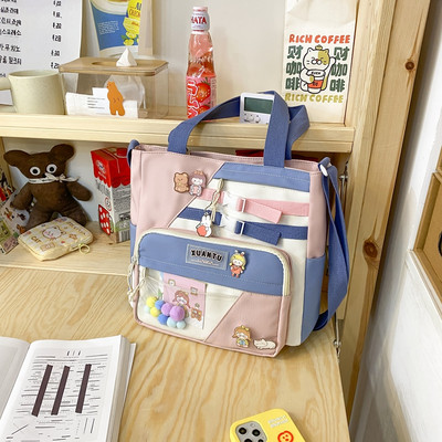 Текстилна детска чанта с няколко отделения -за момчета и момичета