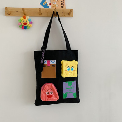 Παιδική τσάντα πάνινη με πολύχρωμες τσέπες