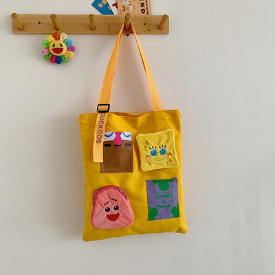 Παιδική τσάντα πάνινη με πολύχρωμες τσέπες