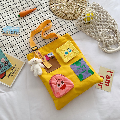 Παιδική τσάντα πάνινη με πολύχρωμες τσέπες