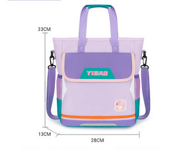 Ūdensizturīga bērnu soma ar plecu rokturi