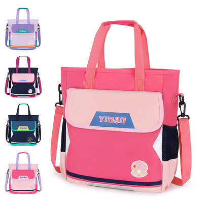 Ūdensizturīga bērnu soma ar plecu rokturi