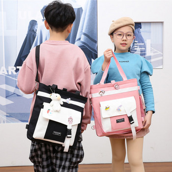 Текстилна детска чанта с апликация  и надпис 