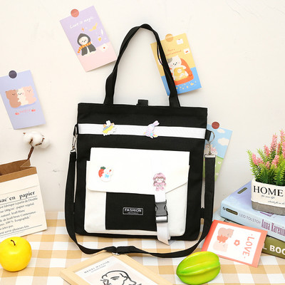 Tekstila bērnu soma ar aplikāciju un uzrakstu