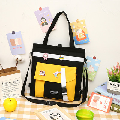 Tekstila bērnu soma ar aplikāciju un uzrakstu