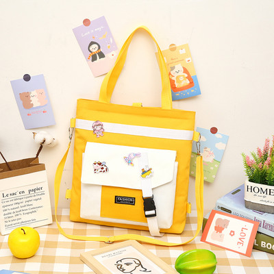 Tekstila bērnu soma ar aplikāciju un uzrakstu