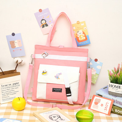 Tekstila bērnu soma ar aplikāciju un uzrakstu