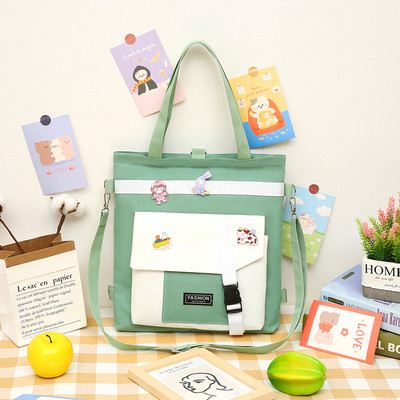 Tekstila bērnu soma ar aplikāciju un uzrakstu