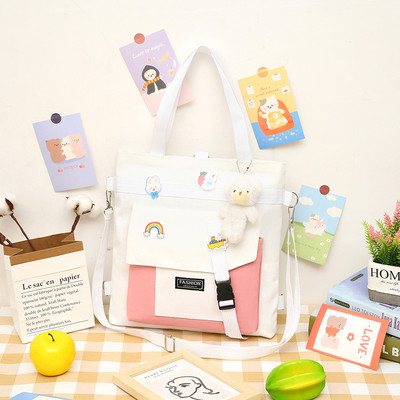 Tekstila bērnu soma ar aplikāciju un uzrakstu