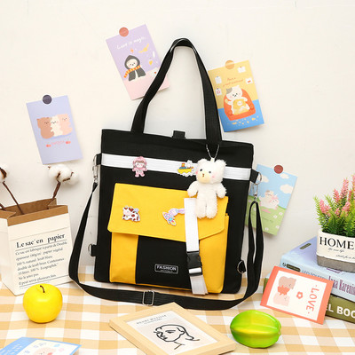 Tekstila bērnu soma ar aplikāciju un uzrakstu