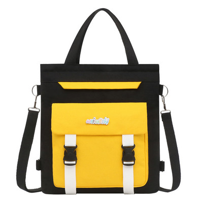 Tekstila bērnu soma ar aplikāciju un uzrakstu