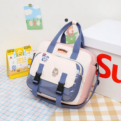 Dječja torba s vanjskim džepom i kopčom