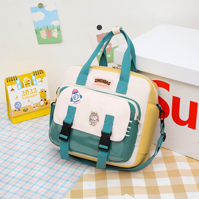 Dječja torba s vanjskim džepom i kopčom