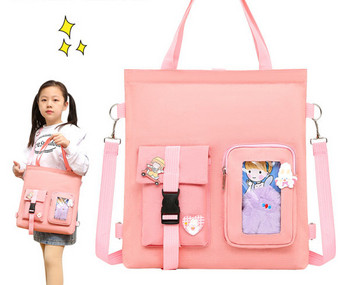 Νέο μοντέλο παιδική τσάντα με λαβή ώμου