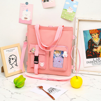 Új modell vállfogantyús gyerektáska