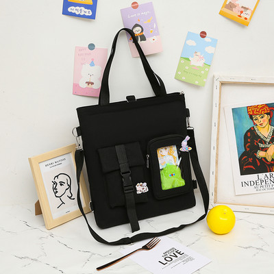 Új modell vállfogantyús gyerektáska