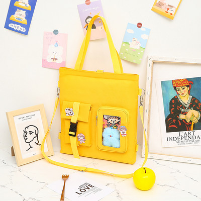 Új modell vállfogantyús gyerektáska