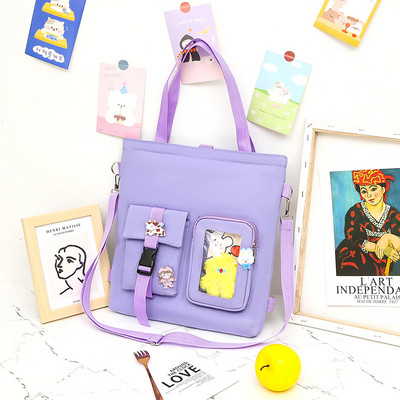 Új modell vállfogantyús gyerektáska