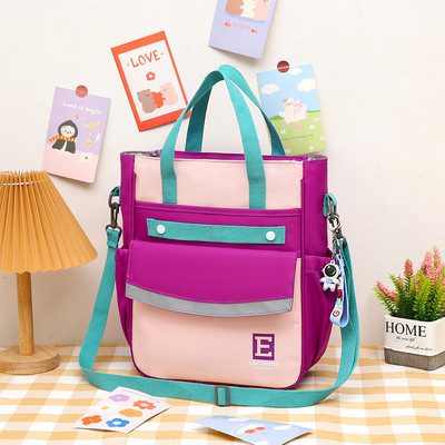 Bērnu ūdensnecaurlaidīga soma ar atslēgu piekariņu