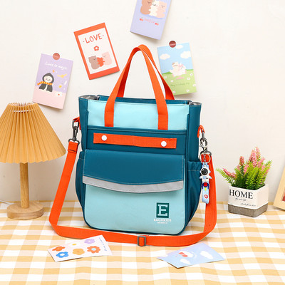 Bērnu ūdensnecaurlaidīga soma ar atslēgu piekariņu