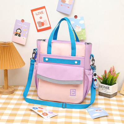 Bērnu ūdensnecaurlaidīga soma ar atslēgu piekariņu