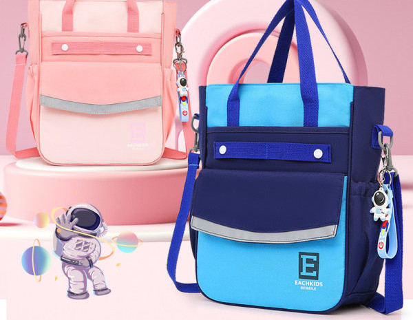 Bērnu ūdensnecaurlaidīga soma ar atslēgu piekariņu